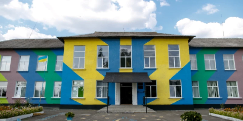 Renovated school façade <br>in the village of Velyki Zahaytsi