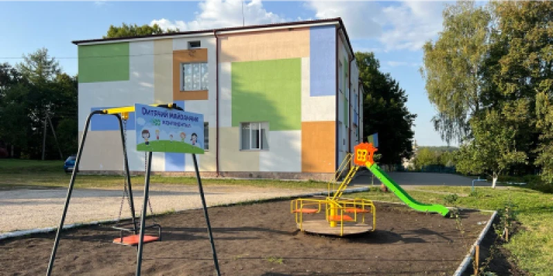 Children's playground for school in the village of Oliyiv